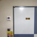 부곡모터스 이미지