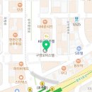 리노성형외과의원 이미지