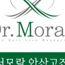 정성모락