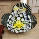 장례식장 - 광진구 자양로53길 75 | 장례식장