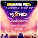 씨네Q 대구이시아
