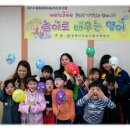 김산고을작은도서관 이미지