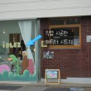 아이들즈 네이버블로그