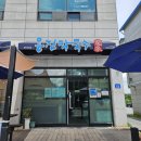 용천막국수 네이버블로그