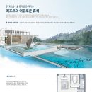 자이희망공인중개사사무소 이미지