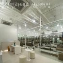 파리바게트 봉화산역점 | 망우동필라테스 플린필라테스 신내역점 가격 정보