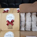 호밀호두 미아점 이미지