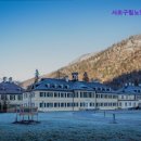 서초구립노인요양센터 이미지