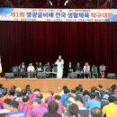 우정굴비 네이버블로그