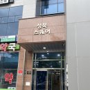 에이엔케어