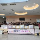 인셀덤광천