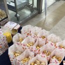 광교 사회복지관 이미지