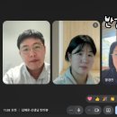 효광초교 이미지