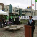 오산축사 이미지