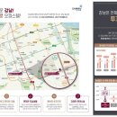 강남 삼부르네상스시티 Daum카페