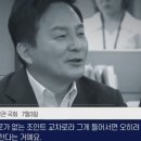 노박구 이미지