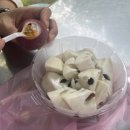 원구신 | [해외여행] 🇹🇼 3박 4일 대만 타이베이 여행 후기