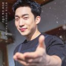 운영이발소