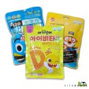 (주)태양생활건강 이미지