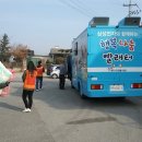 여흥동행정복지센터 이미지