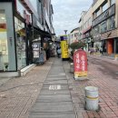 불타는닭숯불 이미지