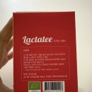 [🫖상품후기] 내돈내산, 모유늘리는데 도움되는 맘라떼모아와 락타티 후기