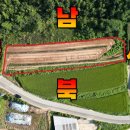 우보공인중개사사무소 이미지