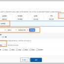 의료법인 다올의료재단 티스토리