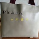 스타세탁 이미지