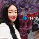 아이템 팝