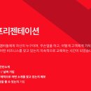 우리브영