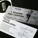 PLETO 네이버블로그