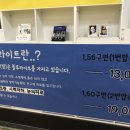 필 안경콘택트 이미지