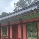 서울종묘 이미지