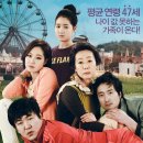 영화 티스토리