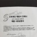 자동차팩토리 이미지