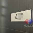 블루시스템공조 이미지