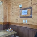 신평뚝배기 이미지