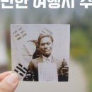 시민공원(상) 이미지