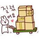 종우약국 이미지