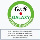 (주)지엔에스 | 양재 운전면허 학원 옥상방수, "이제 비 걱정 끝!" 완벽 시공 후기