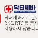 경희대석사삼성태권도장 네이버블로그