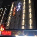 모텔 이그니스 | 부산여행 숙소 이그니스호텔 - 월풀욕조도 있어서 좋네요