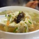 매화양꼬치논현