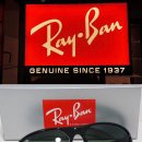 유니아이안경원 이미지