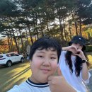 은행나무떡방