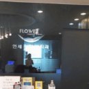 라치과의원 네이버블로그