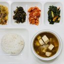 은계건강생활지원센터 이미지