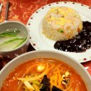 다미중국관 | 다미중국관 | 부산 금정구 맛집 | 해산물 짬뽕 맛집