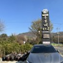 현미순두부 두부명가 | 의왕 백운사 손두부 맛집 <백운산 두부네> - 순두부찌개 후기